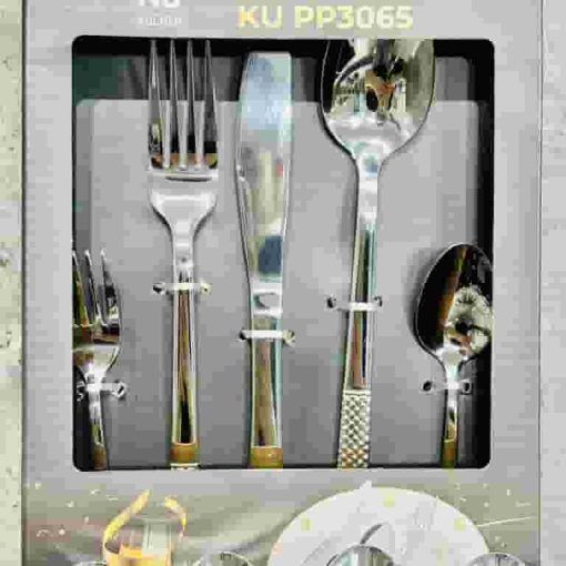 DINING SPOON & FORK SET KU PP3065