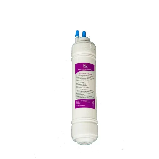 GENUINE ACCESSORY - FILTER NO. 3 FOR THE ALKALINE WATER PURIFIER UF W02K